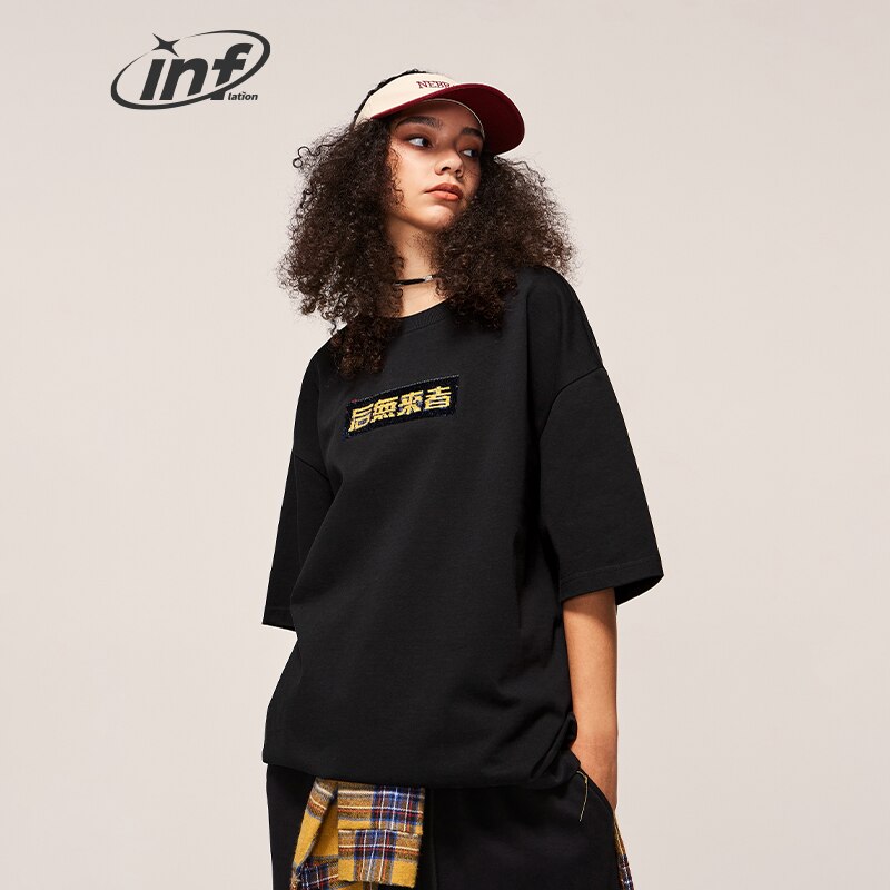 Chinese Scripture Cotton Double Face Sequin Oversized T-shirt