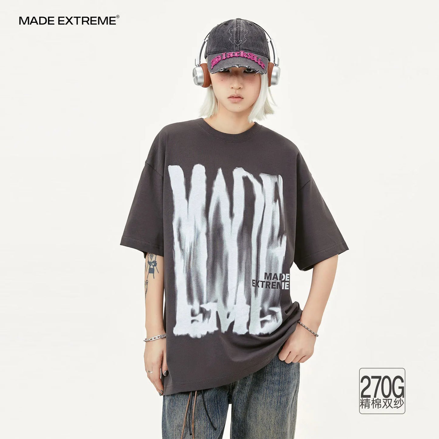 MADEEXTREME Hand Painted Letter Print Short Sleeved T-shirt