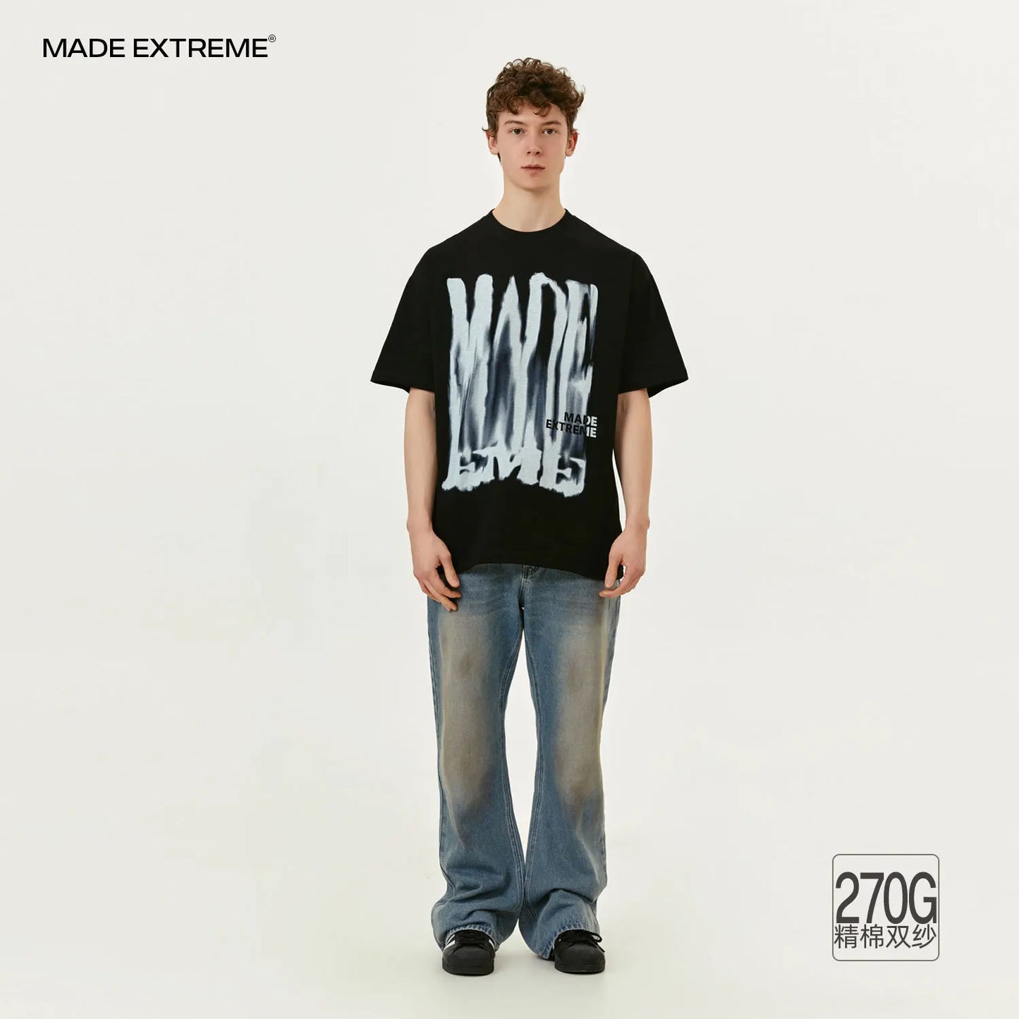 MADEEXTREME Hand Painted Letter Print Short Sleeved T-shirt