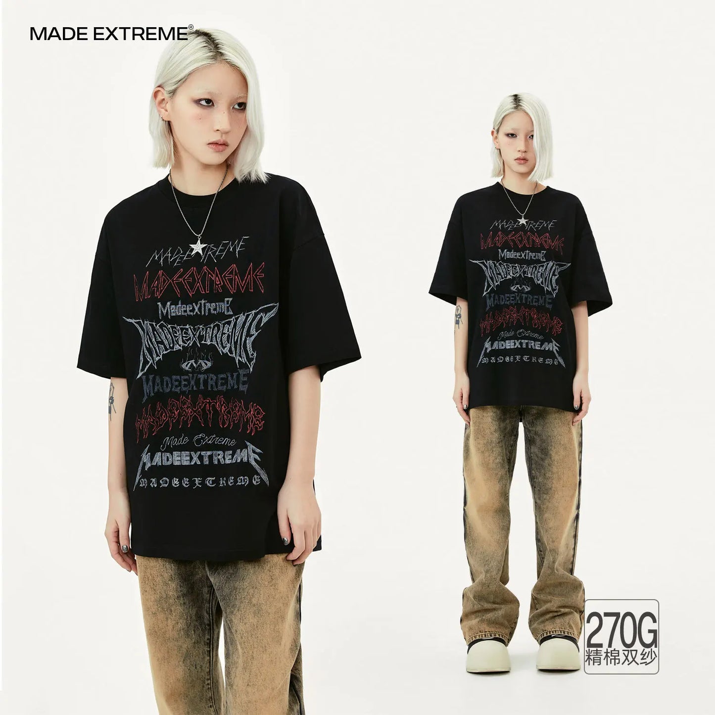 MADE EXTREME Rockstar Graphic T Shirts