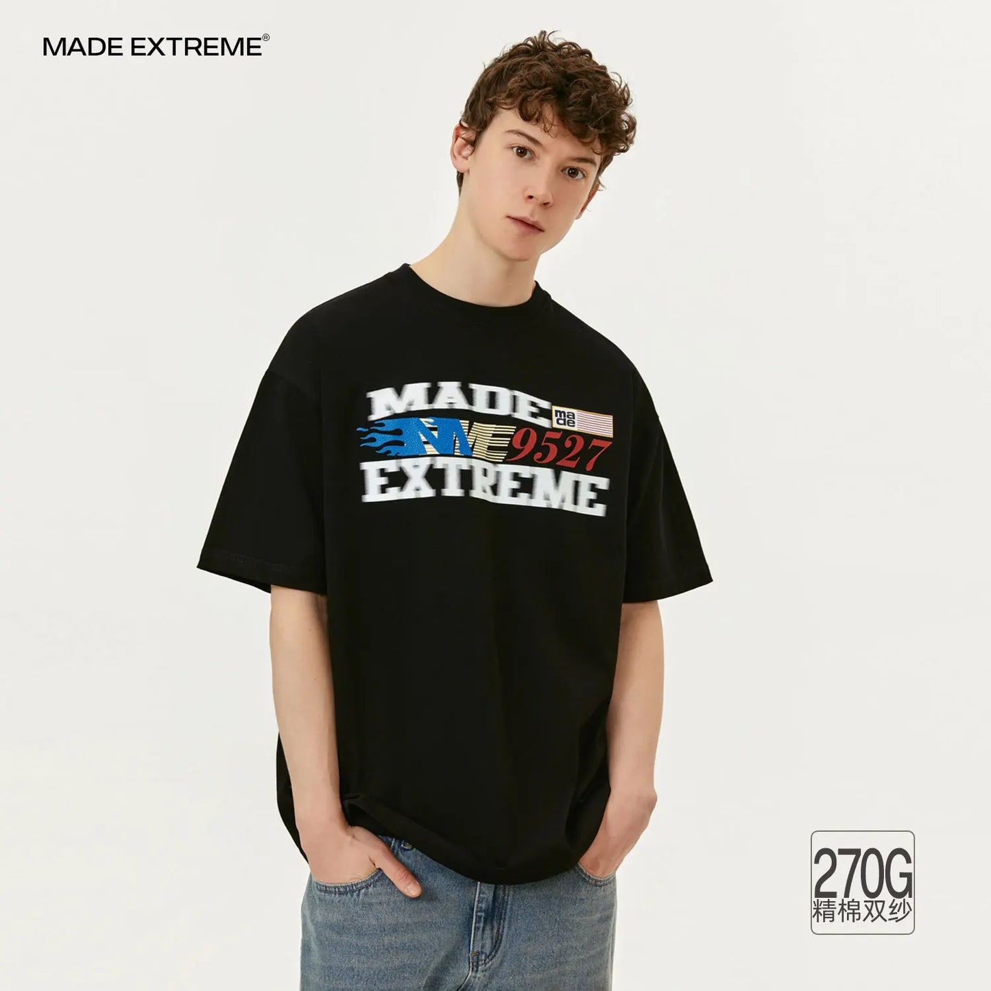 MADEEXTREME Printed Letters Summer Graphic T-Shirt