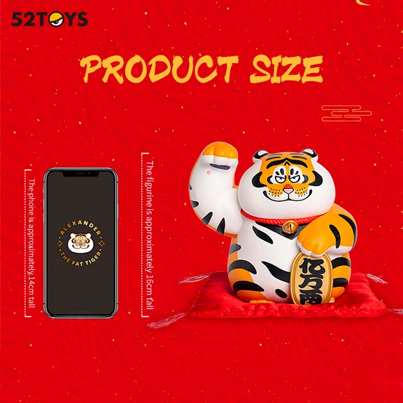 Chubby Tiger Collectible Toy Desktop Decoration