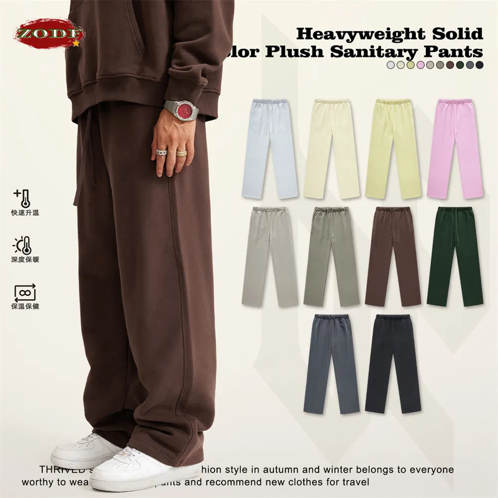 ZODF Heavy Weight Loose Solid Sweatpants