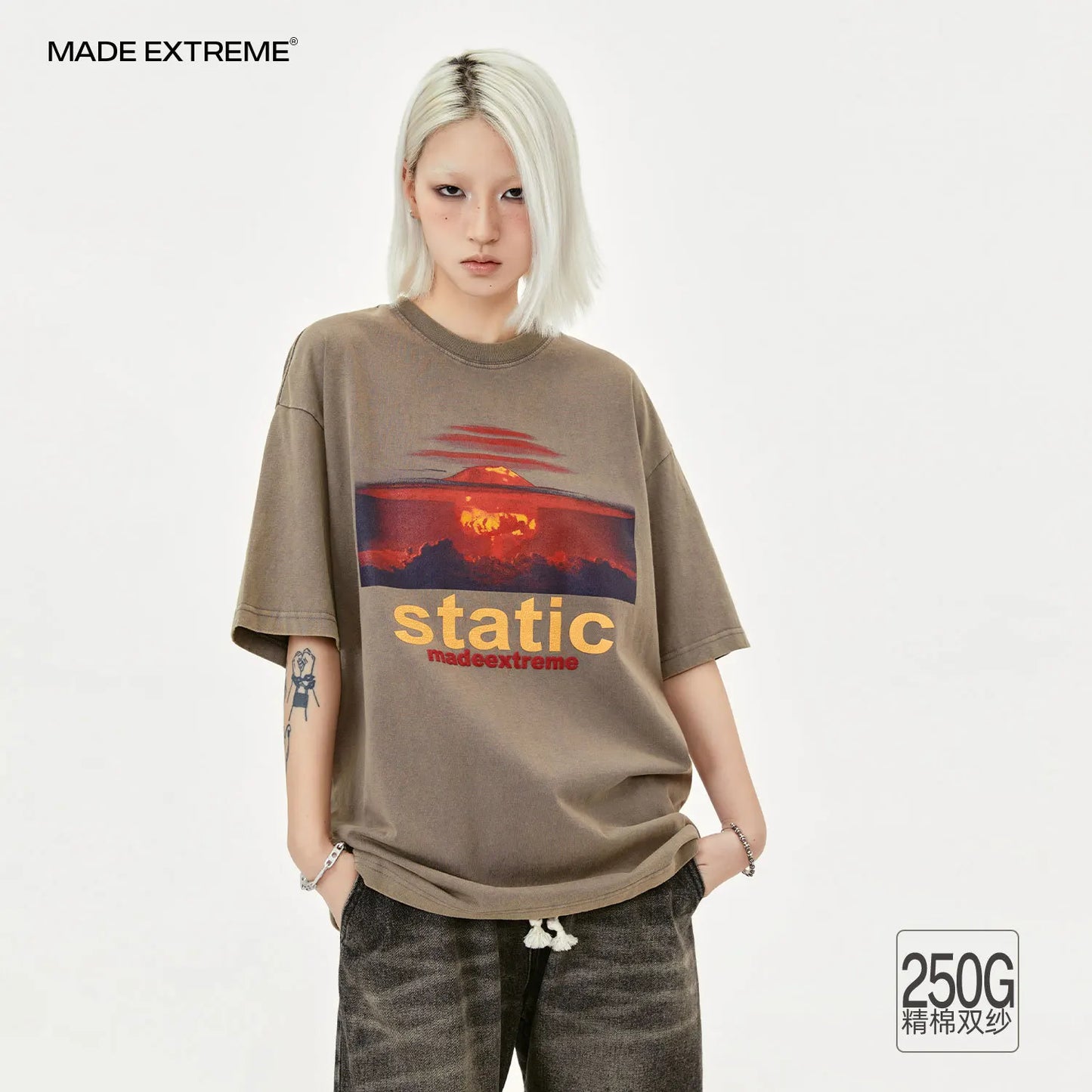 MADEEXTREME "STATIC" Sunset Print Washed Graphic T Shirt