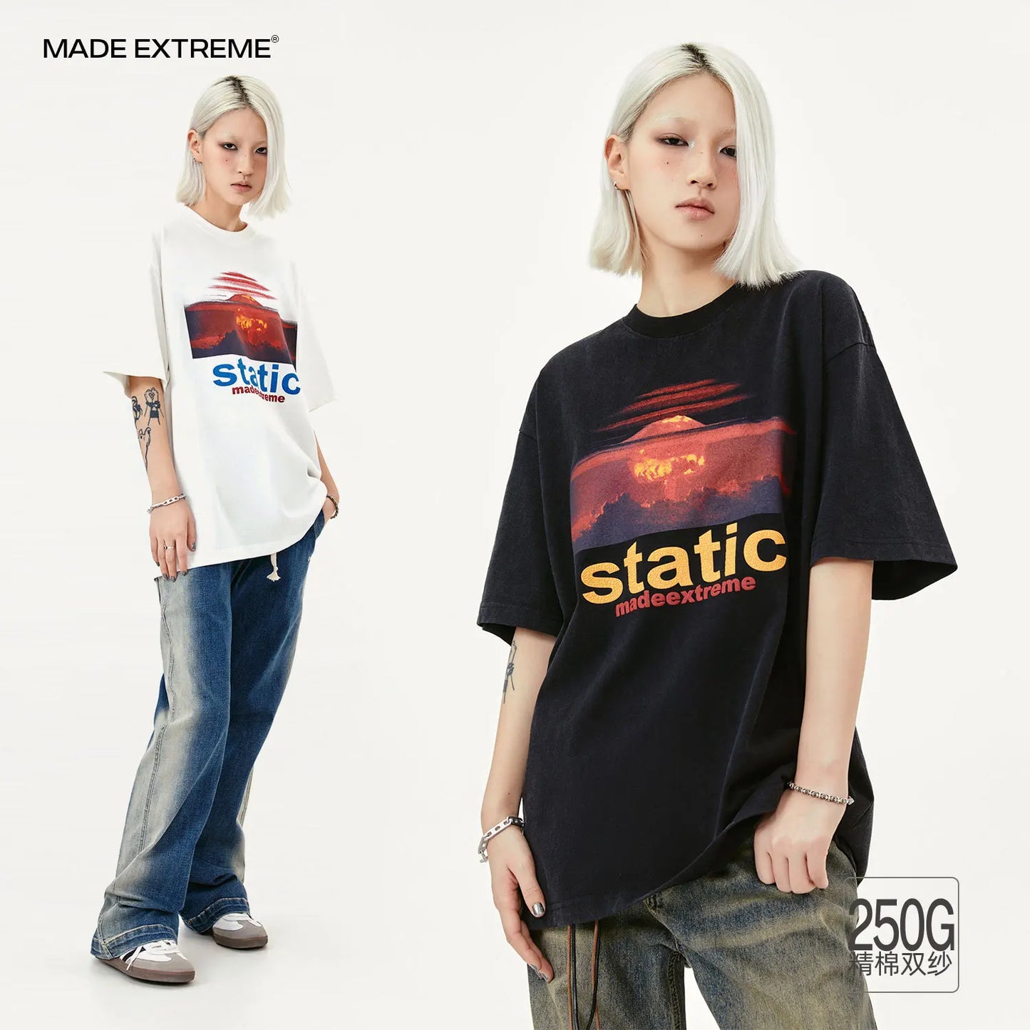 MADEEXTREME "STATIC" Sunset Print Washed Graphic T Shirt