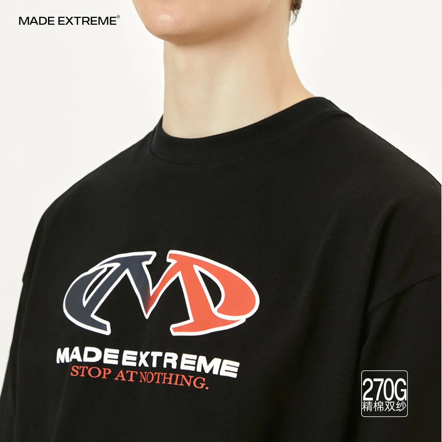 MADEEXTREME Foam Letter Print Short Sleeved T-shirt