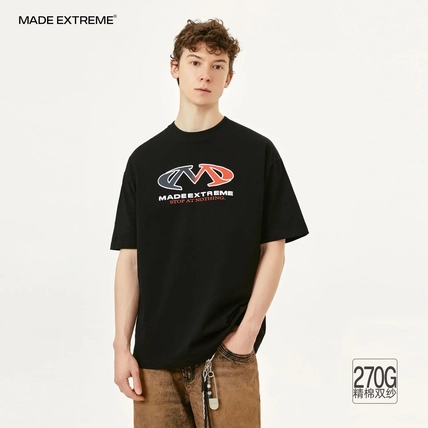 MADEEXTREME Foam Letter Print Short Sleeved T-shirt