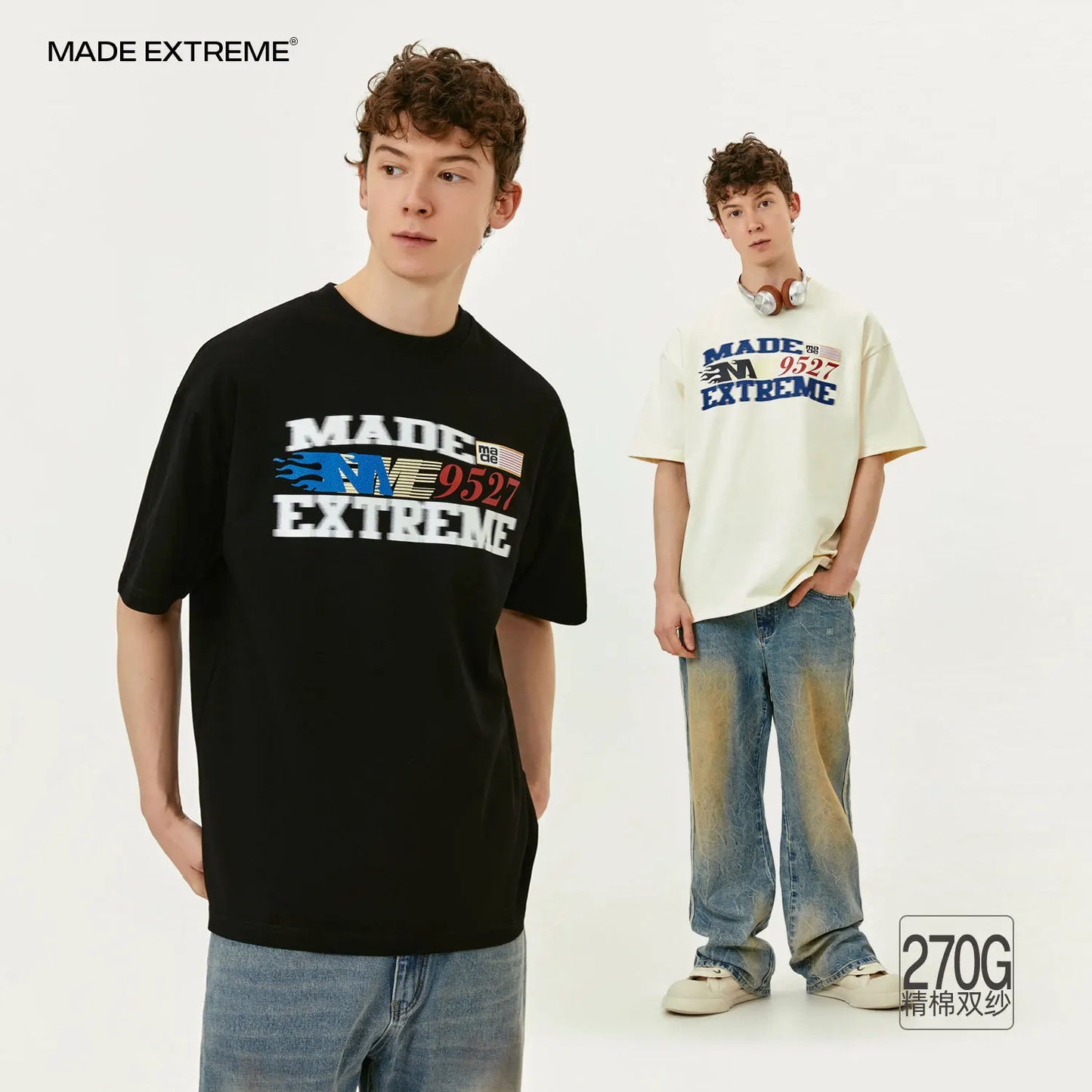 MADEEXTREME Printed Letters Summer Graphic T-Shirt