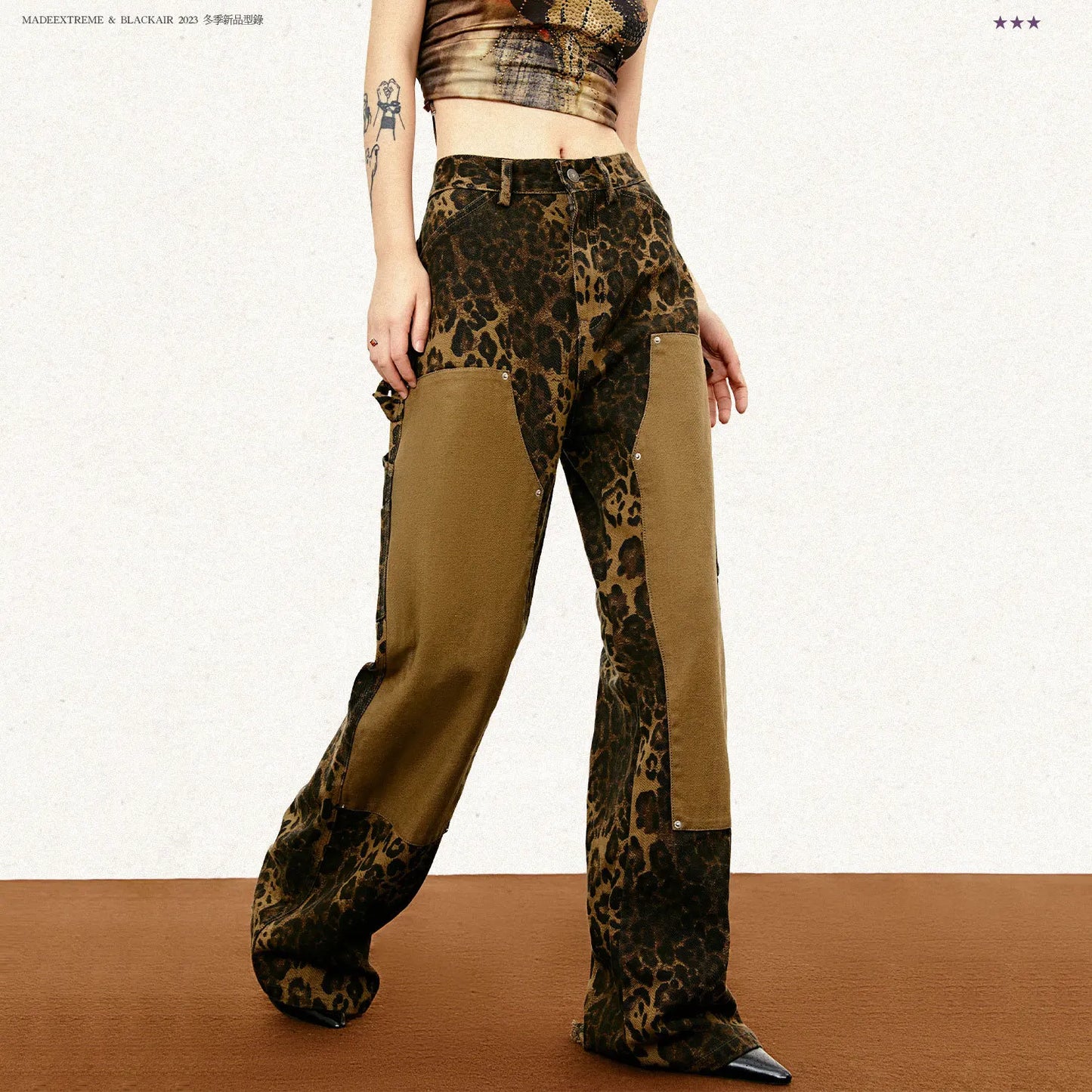 MADEEXTREME Splicing Logger Straight Leopard Pants