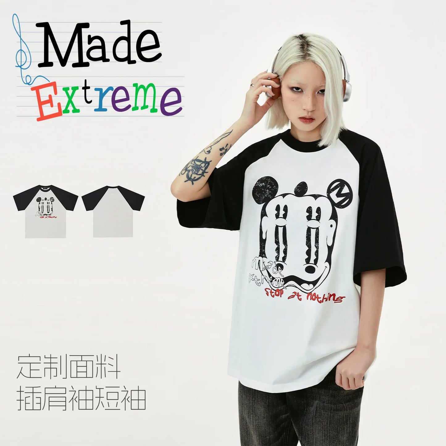 MADEEXTREME Multi-eye Spoof Print Graphic T-Shirt