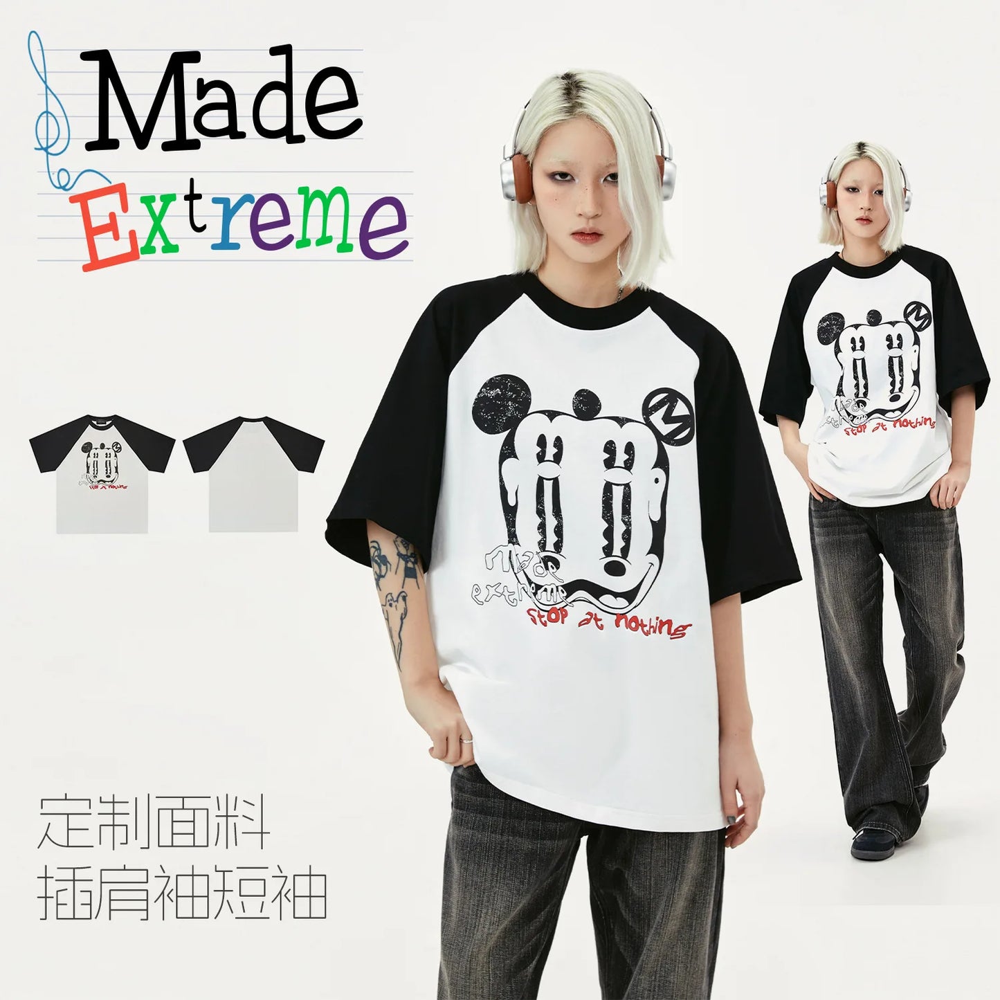 MADEEXTREME Multi-eye Spoof Print Graphic T-Shirt