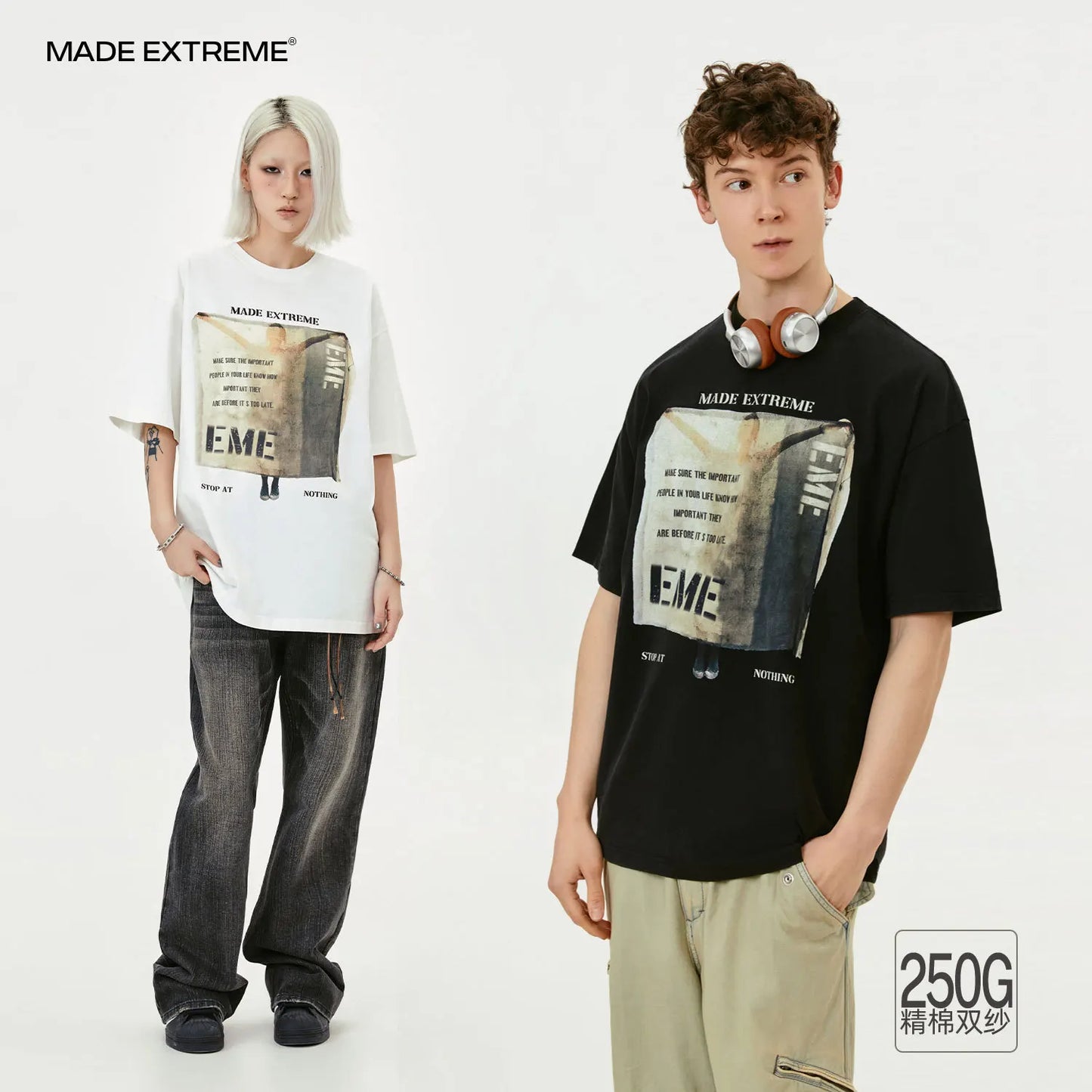 MADEEXTREME Streetwear Graphic Tee