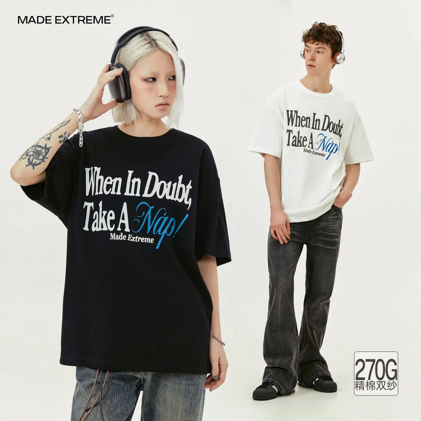 MADEEXTREME Letter Printed Loose Casual T-shirt