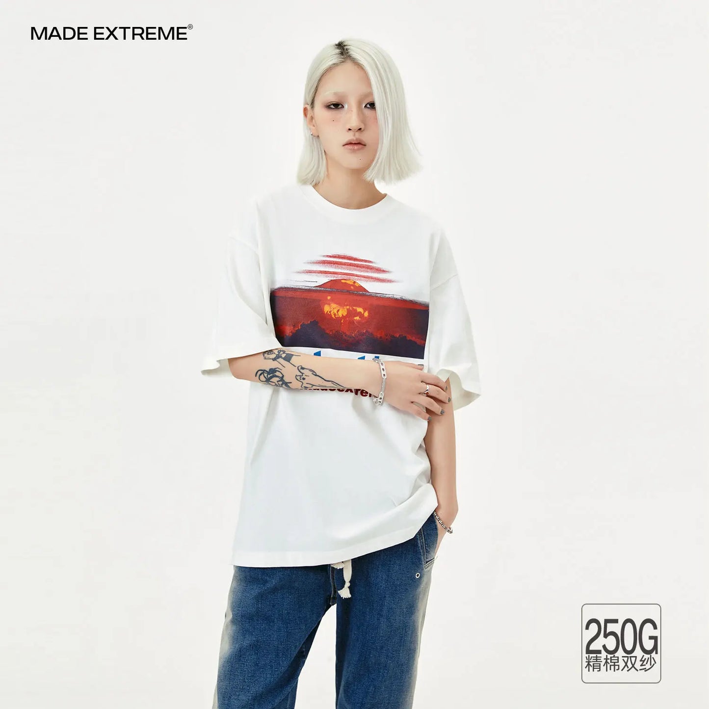 MADEEXTREME "STATIC" Sunset Print Washed Graphic T Shirt