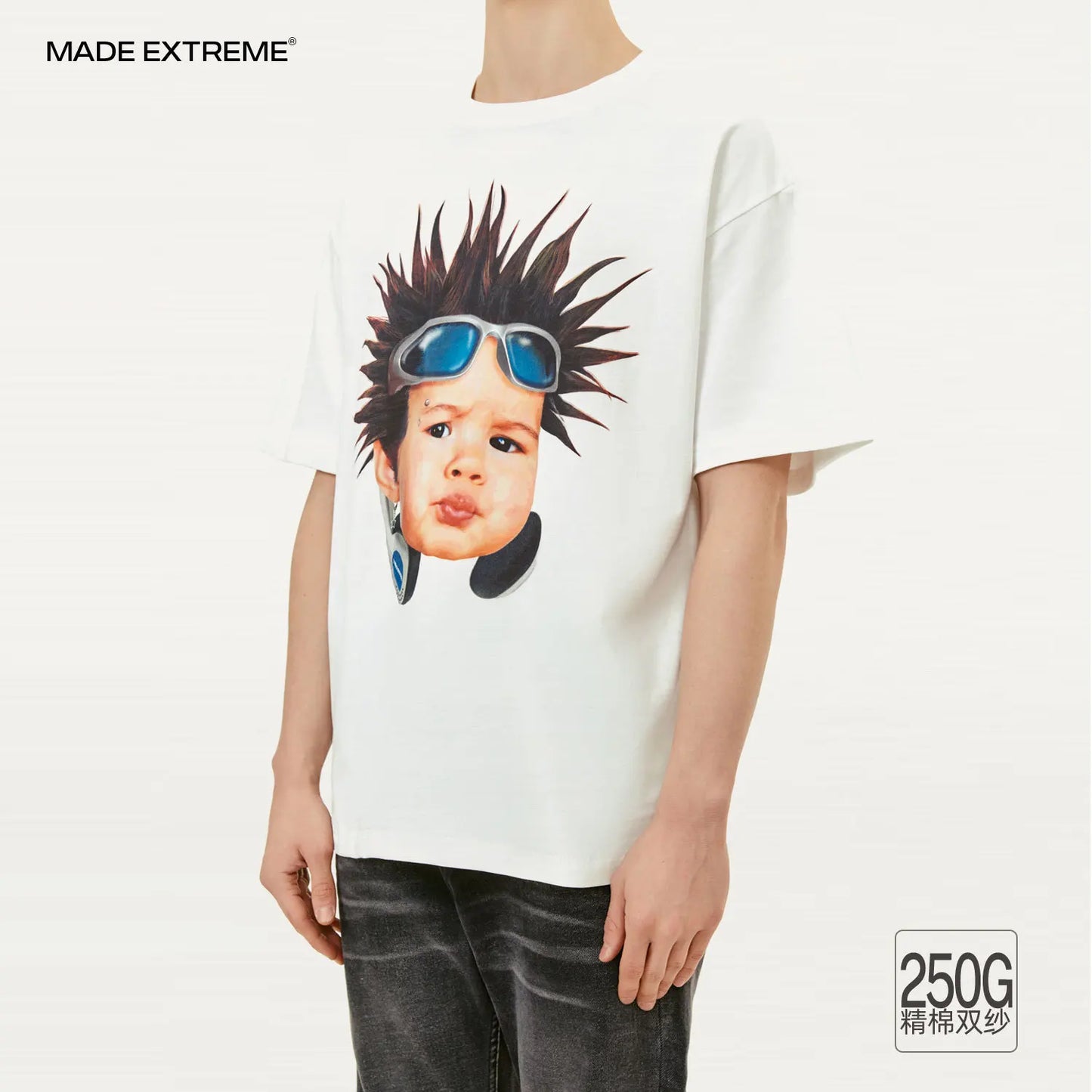 MADEEXTREME Baby Face Portrait Print Graphic T-shirt