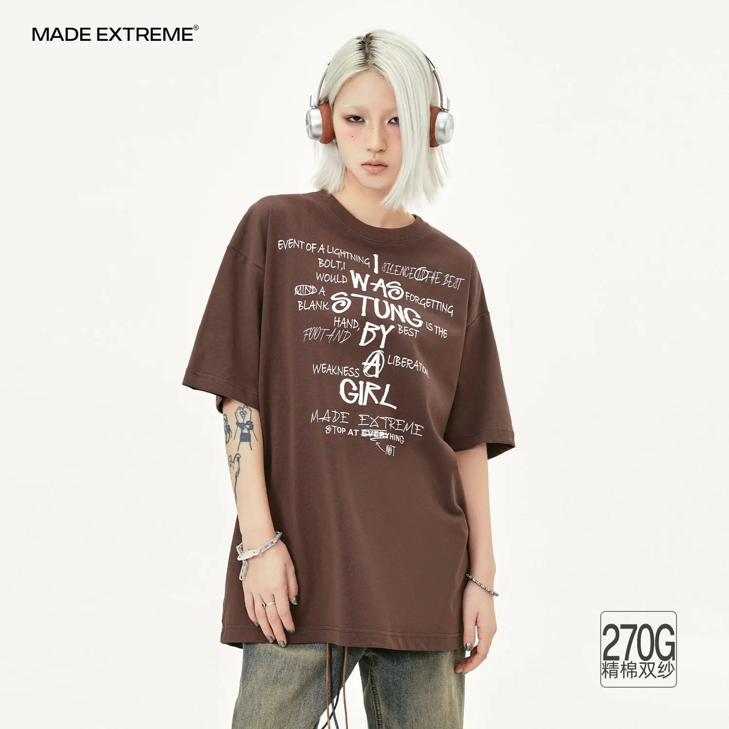 MADE EXTREME Text Print Oversized T-Shirt