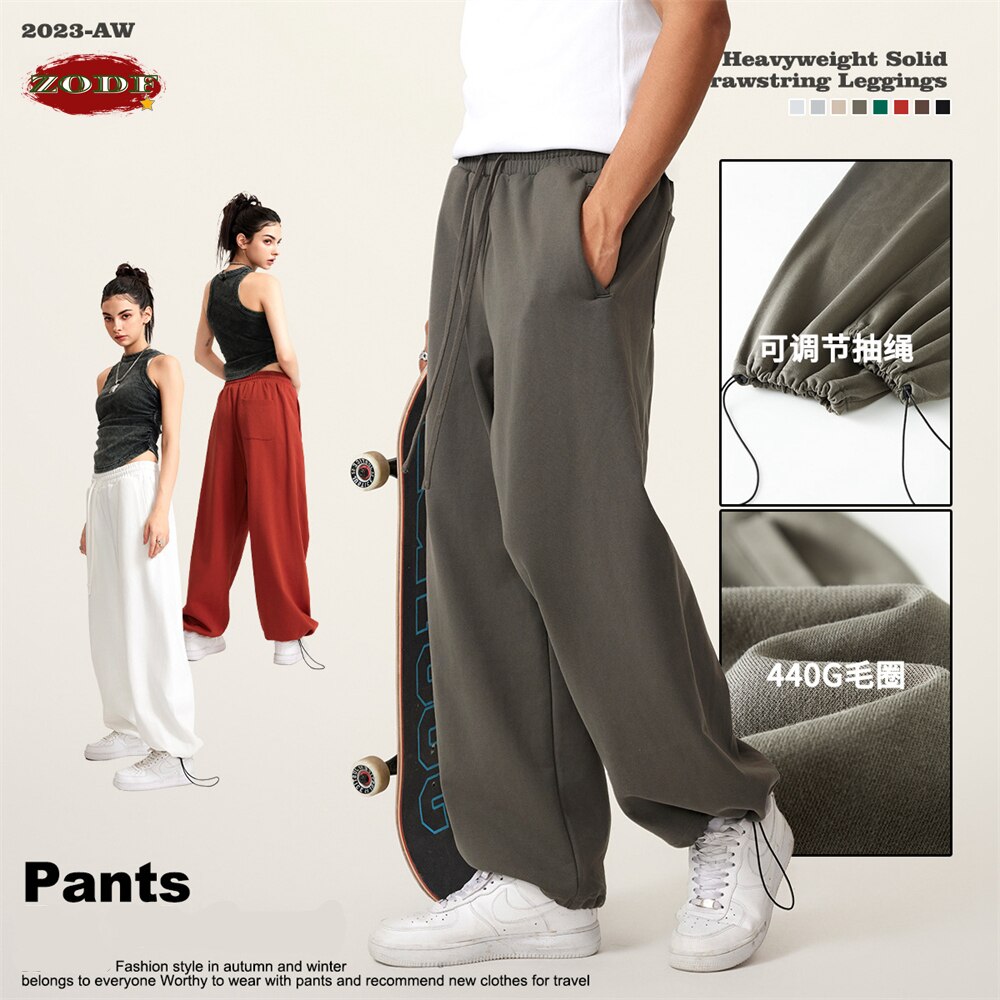 ZODF Casual Heavy Weight Loose Straight Leg Trousers