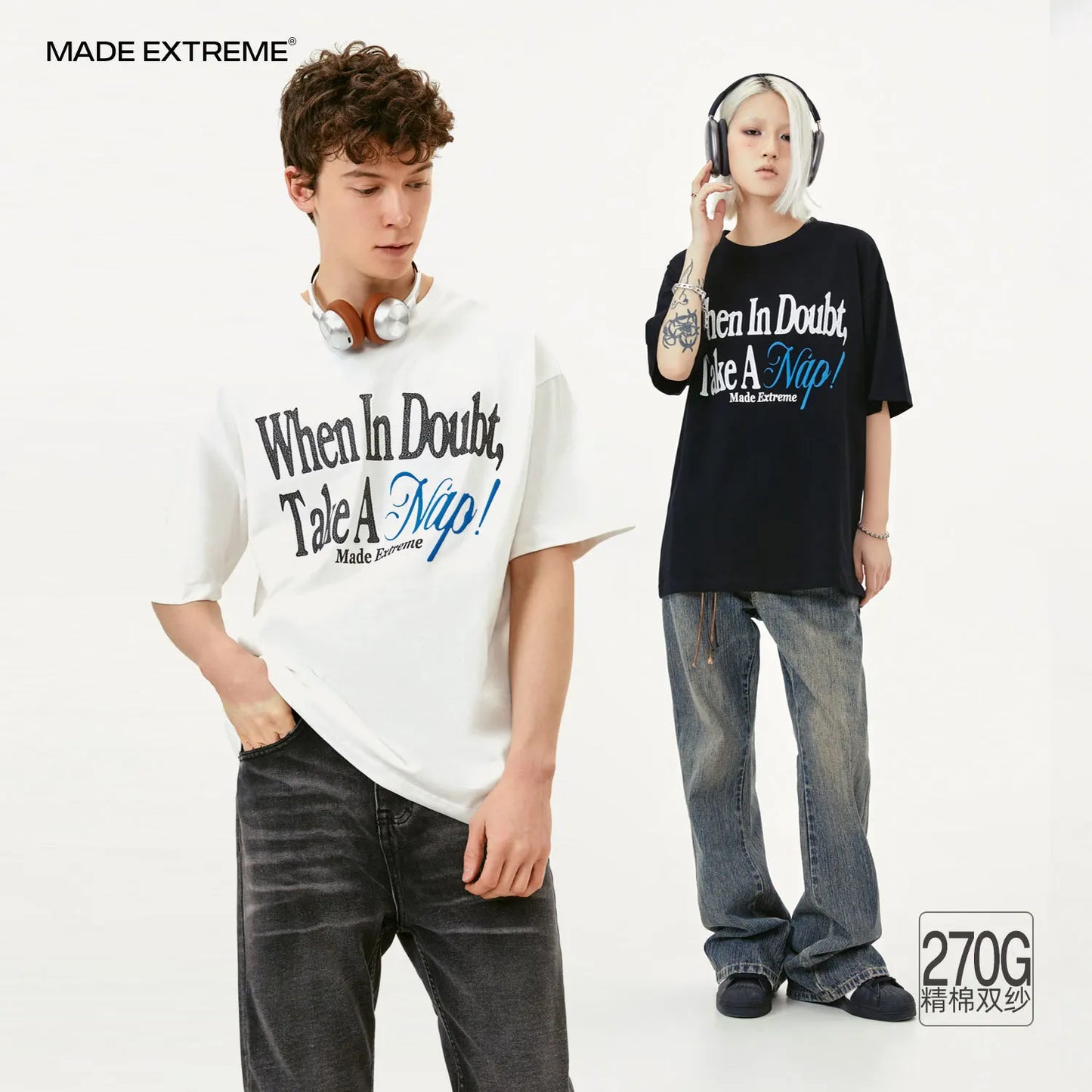 MADEEXTREME Letter Printed Loose Casual T-shirt