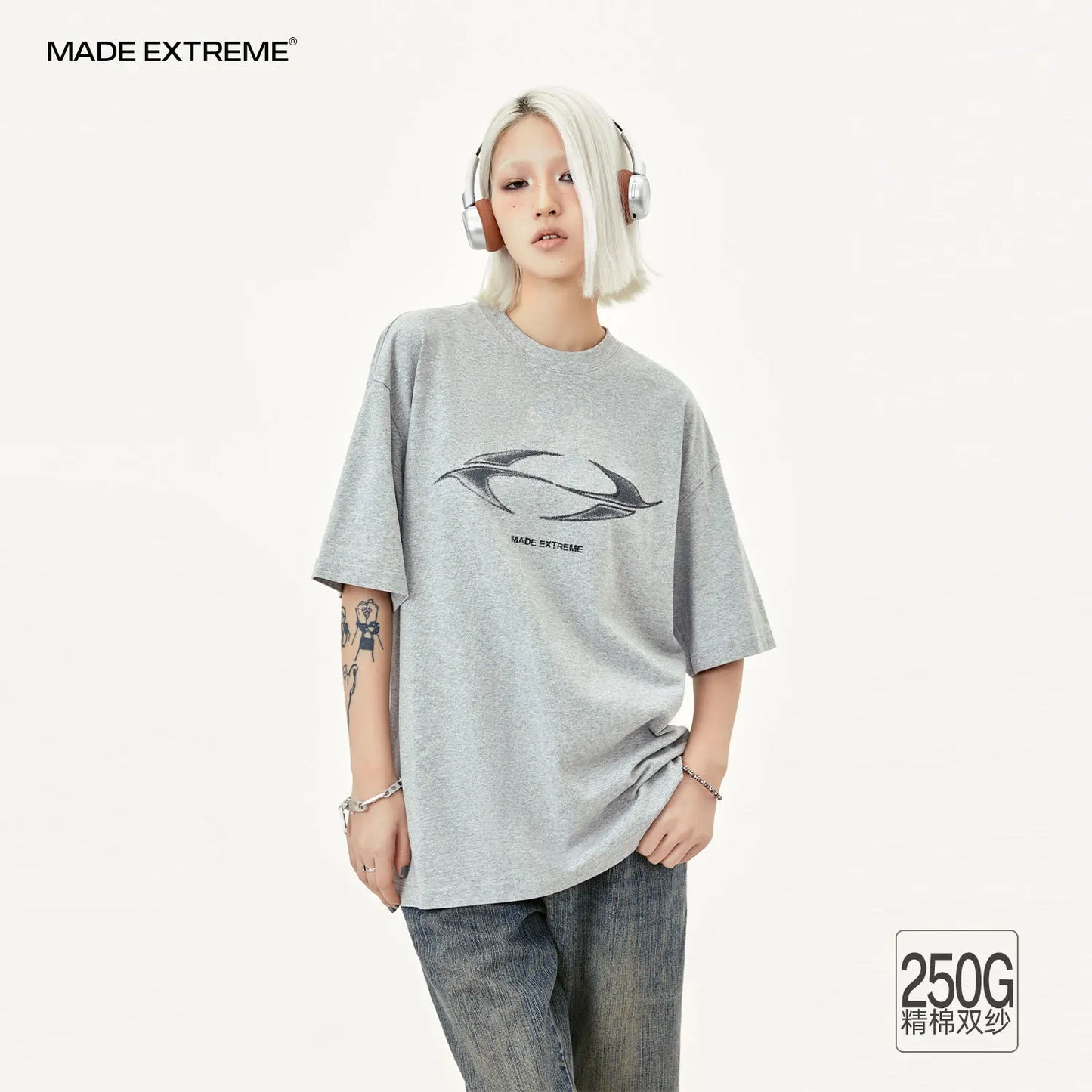 MADEEXTREME Washed Vintage R69 Short-sleeved Graphic T-Shirt