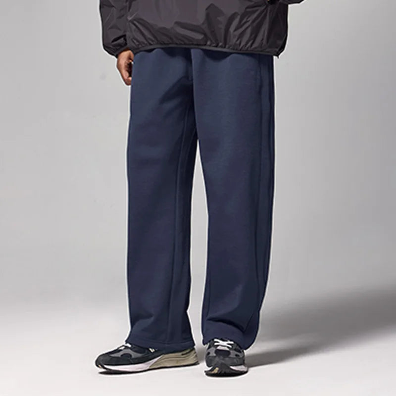 Unisex High-Stretch Sweatpants