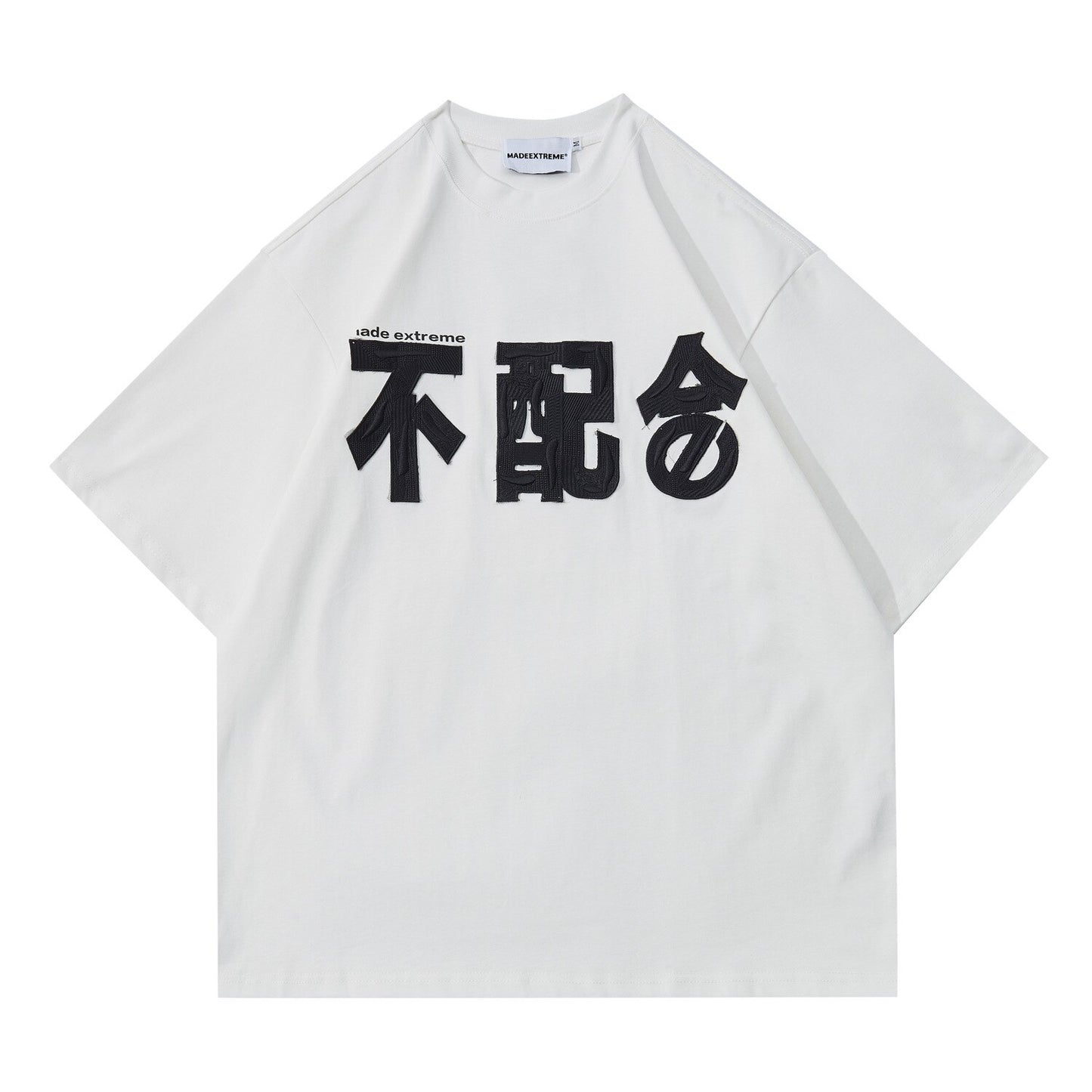 MADEEXTREME Chinese letter printing oversized T-shirt