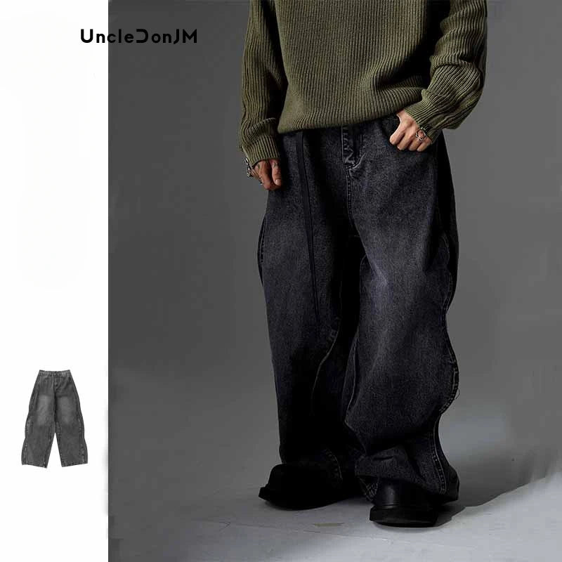 Oversize Wave Baggy Jeans