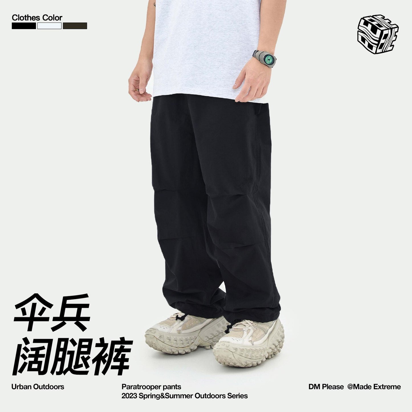 MADEEXTREME Wide Leg Baggy Pleated Military Parachute Pants