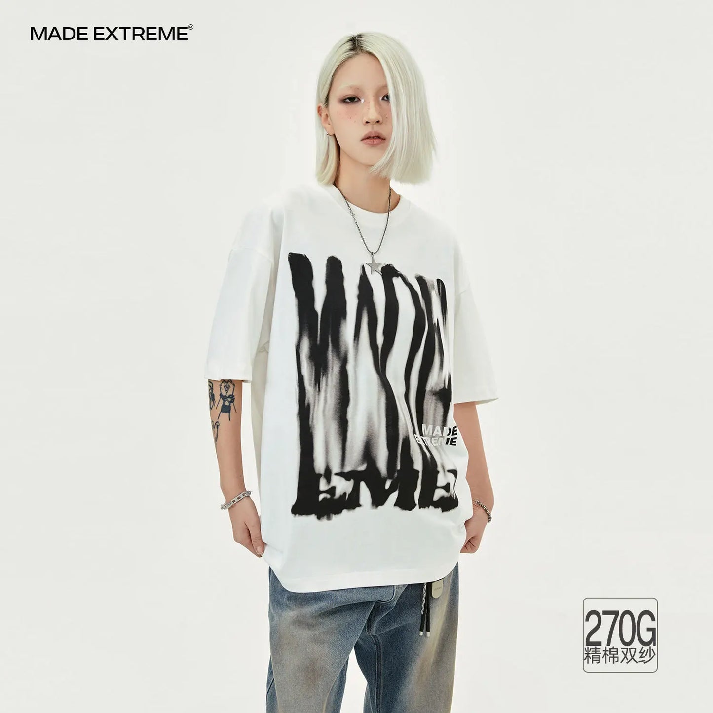 MADEEXTREME Hand Painted Letter Print Short Sleeved T-shirt