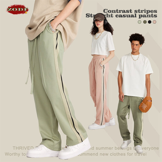 275GSM Side Webbing Trousers